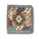 Kilim - 50x50 cm (1.6x1.6 ft) - Jerm Rugs - Flooring & Carpet - Jerm | جِرْم
