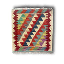 Kilim - 50x50 cm (1.6x1.6 ft) - Jerm Rugs - Flooring & Carpet - Jerm | جِرْم
