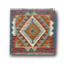 Kilim - 50x50 cm (1.6x1.6 ft) - Jerm Rugs - Flooring & Carpet - Jerm | جِرْم