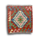 Kilim - 50x50 cm (1'7" x 1'7") - Jerm Rugs - Flooring & Carpet - Jerm | جِرْم