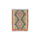 Kilim - 75x66 cm (2.5x2.2 ft) - Jerm Rugs - Rugs - Jerm | جِرْم