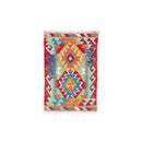Kilim - 80x58 cm (2.6x1.9 ft) - Jerm Rugs - Rugs - Jerm | جِرْم