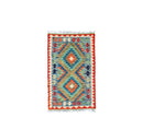 Kilim - 98x62 cm (3.2x2.0 ft) - Jerm Rugs - Rugs - Jerm | جِرْم