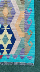 Maimana 356 - 197x158 cm - Jerm Rugs - Flooring & Carpet - Jerm | جِرْم