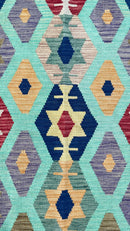 Maimana 356 - 197x158 cm - Jerm Rugs - Flooring & Carpet - Jerm | جِرْم