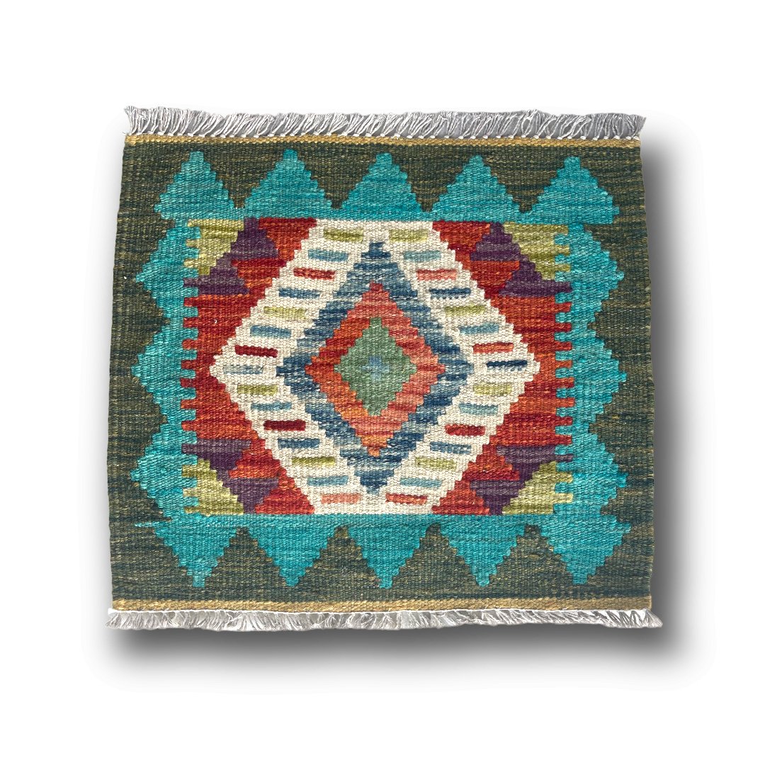 Mini Faryab 17 -  51x45 cm