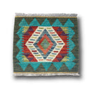 Mini Faryab 17 - 51x45 cm - Jerm Rugs - Flooring & Carpet - Jerm | جِرْم