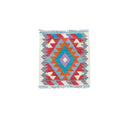 Mini Faryab 20 - ~ 50x50 cm - Jerm Rugs - Flooring & Carpet - Jerm | جِرْم