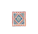 Mini Faryab 26 - ~ 50x50 cm - Jerm Rugs - Flooring & Carpet - Jerm | جِرْم