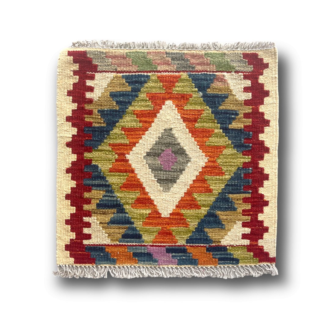 Mini Faryab 37 - 48x47 cm