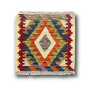 Mini Faryab 37 - 48x47 cm - Jerm Rugs - Flooring & Carpet - Jerm | جِرْم