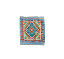 Mini Faryab 51 - ~ 50x50 cm - Jerm Rugs - Flooring & Carpet - Jerm | جِرْم