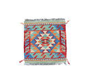 Mini Faryab 68 - ~ 50x50 cm - Jerm Rugs - Flooring & Carpet - Jerm | جِرْم