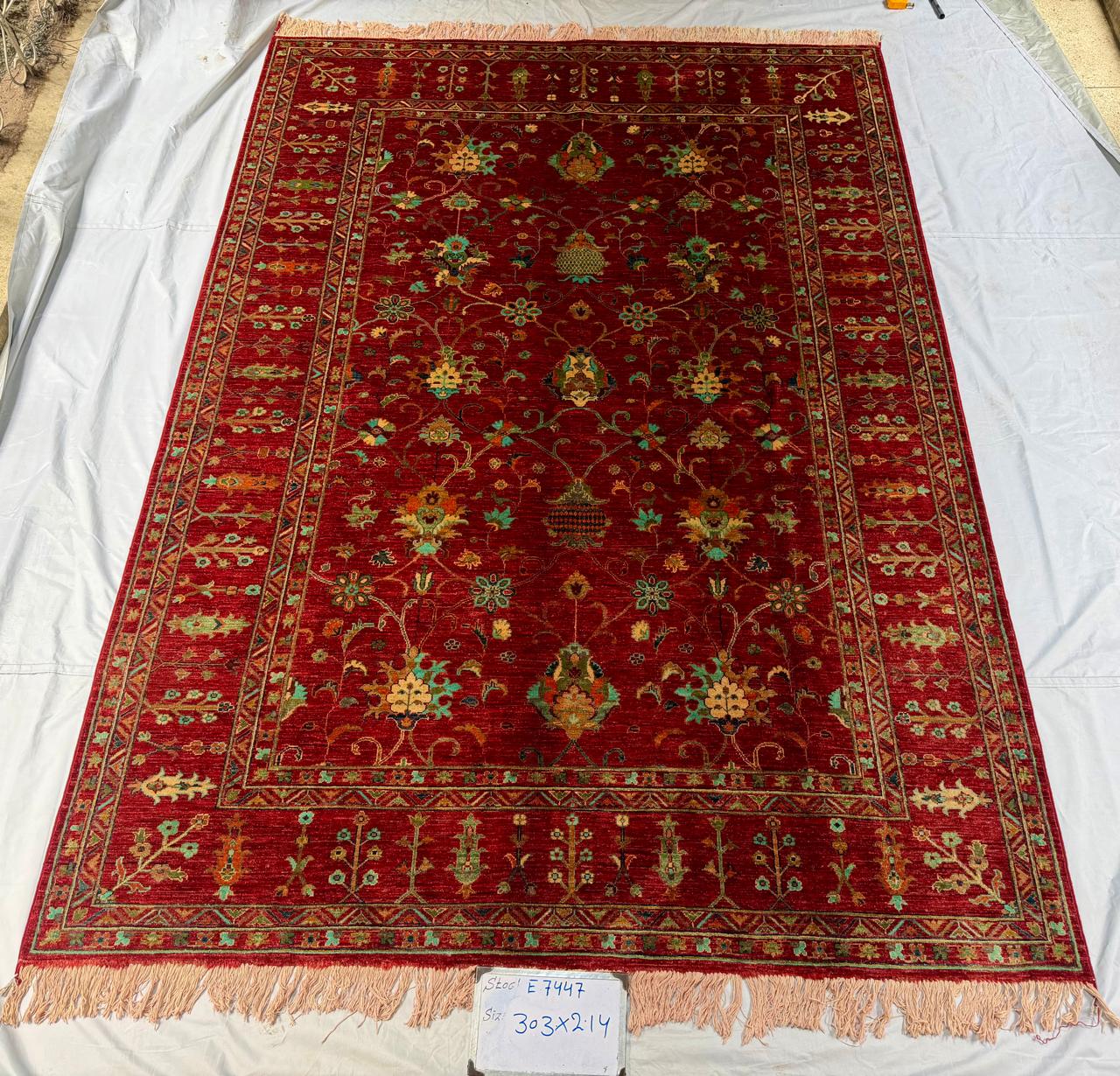 Yaqut-e-Hindukush Afghan hand-knotted Ghazni wool rug, overhead view