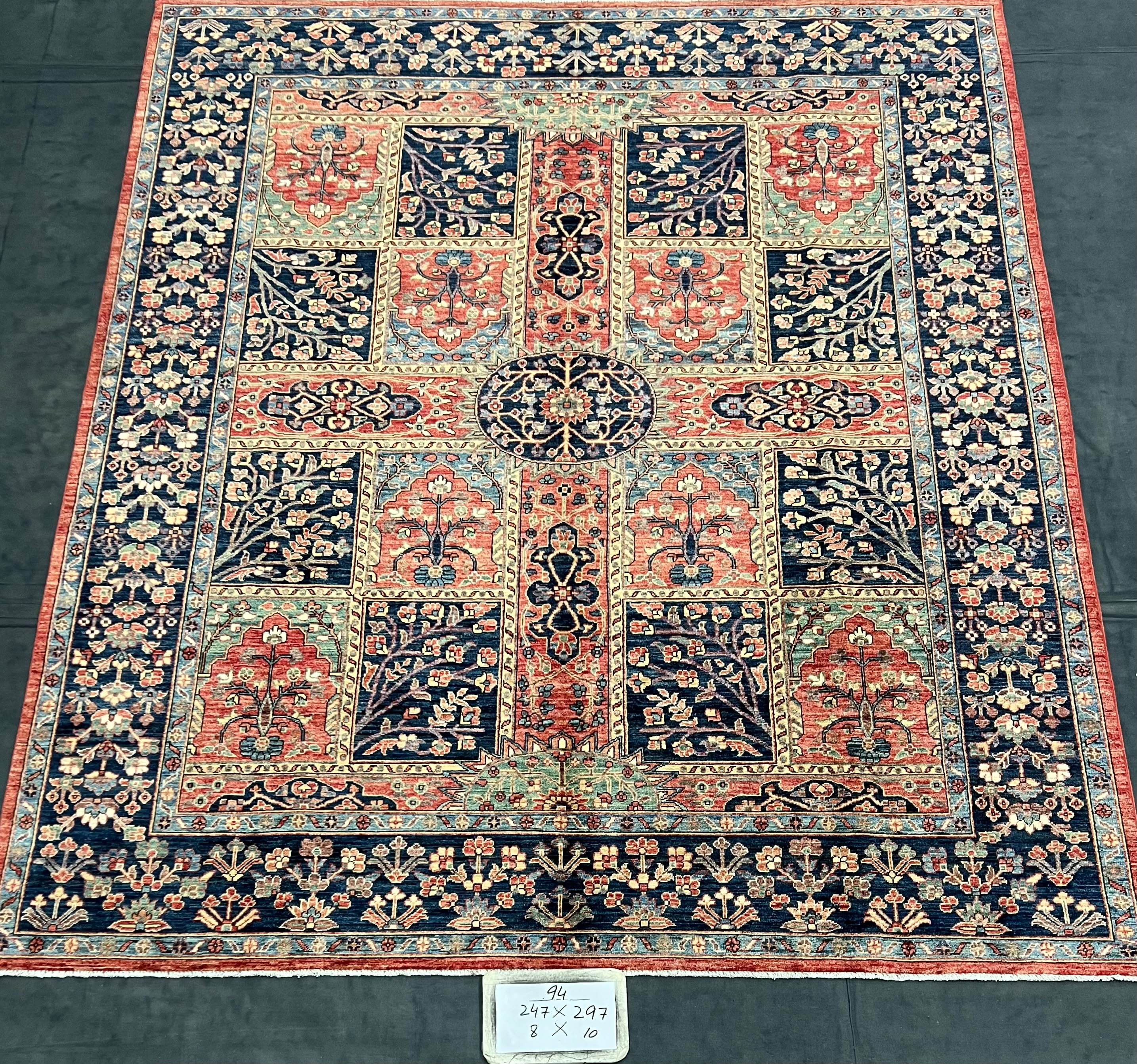 Chahar-Su-e-Balkh Afghan hand-knotted Ghazni wool rug, overhead view