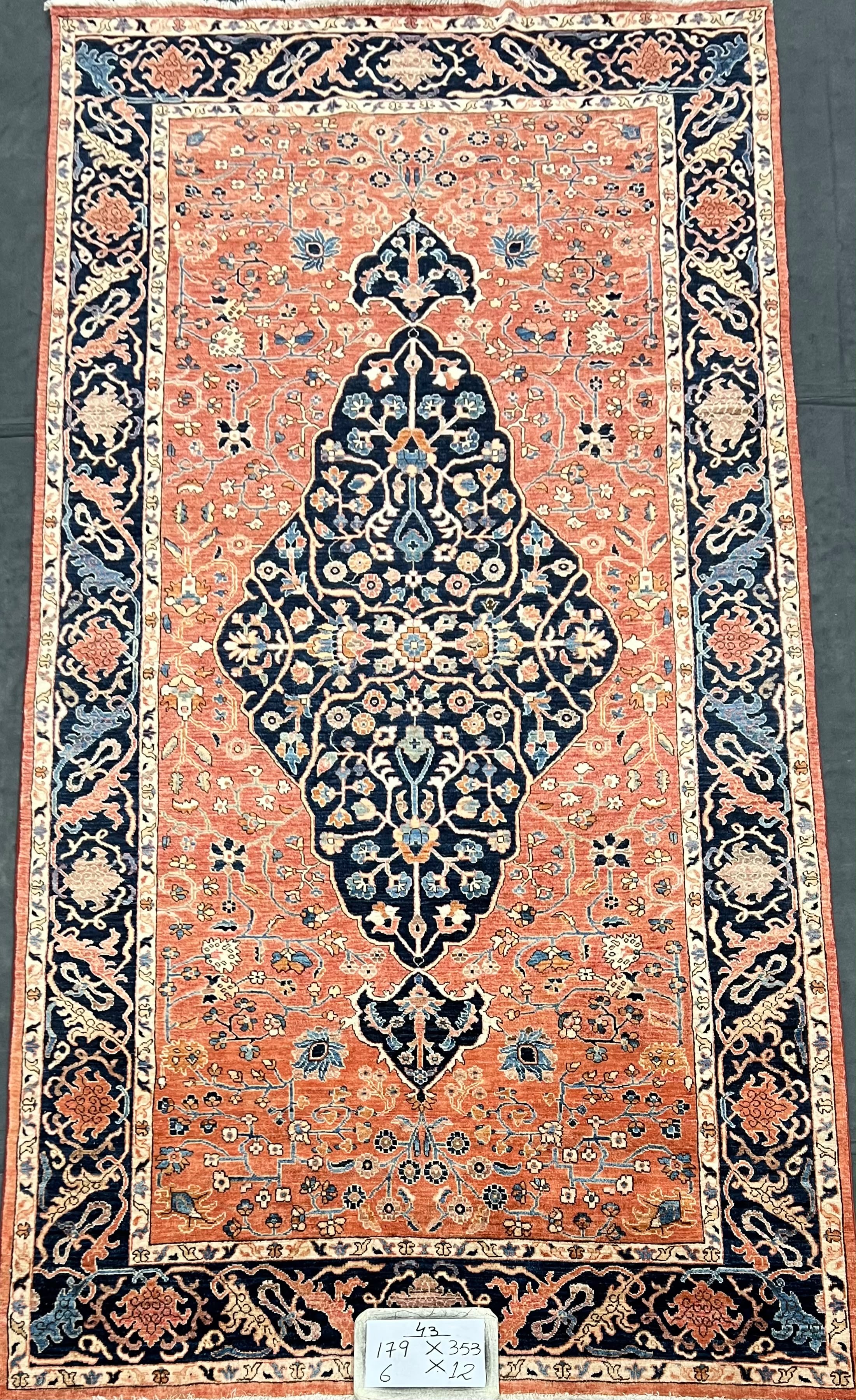 Atash-e-Kohistan Afghan hand-knotted Ghazni wool rug, overhead view