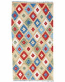 Faryab 3261-191x102 CM Jerm | جِرْم 