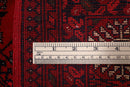 Mori Bokhara - 146x194 cm Jerm | جِرْم 