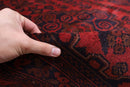 Bokhara - 203 x 304 cm Jerm | جِرْم 