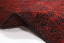 Bokhara - 203 x 304 cm Jerm | جِرْم 