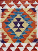Mini Faryab 31 - ~ 50x50 cm Jerm | جِرْم 