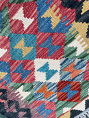 Mini Faryab 84 - ~ 50x50 cm Jerm | جِرْم 