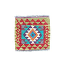 Mini Faryab 94 - ~ 50x50 cm Jerm | جِرْم 