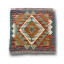 Mini Faryab 15 - 48x45 cm Jerm | جِرْم 