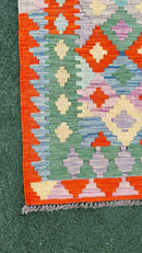 Faryab 2114 - 245x82 cm Jerm | جِرْم 