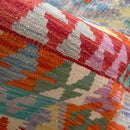 Faryab 1814 - 298x198 cm Jerm | جِرْم 