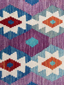 Faryab 2110 - 282x80 cm Jerm | جِرْم 