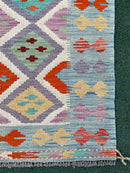 Faryab 2072 - 202x151 cm Jerm | جِرْم 