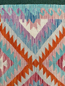 Faryab 2085 - 201x155 cm Jerm | جِرْم 