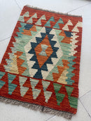 Mini Faryab 50 - 58x42 cm Jerm | جِرْم 