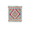 Mini Faryab 42 - ~ 50x50 cm Jerm | جِرْم 