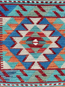 Mini Faryab 73 - ~ 50x50 cm Jerm | جِرْم 