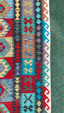Faryab 797 - 345x257 CM Jerm | جِرْم 