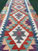 Faryab 128 - 185x74 cm Jerm | جِرْم 