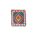 Mini Faryab 78 - ~ 50x50 cm Jerm | جِرْم 