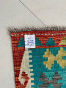 Faryab 1787 - 293x205 cm Jerm | جِرْم 