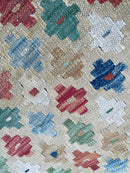 Mini Faryab 58 - ~ 50x50 cm Jerm | جِرْم 