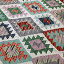 Faryab 165 - 290x209 cm Jerm | جِرْم 