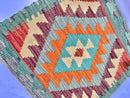 Faryab Cushion 180 - ~ 45x45 cm Jerm | جِرْم 