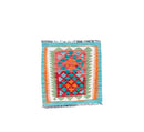Mini Faryab 101 - ~ 50x50 cm Jerm | جِرْم 