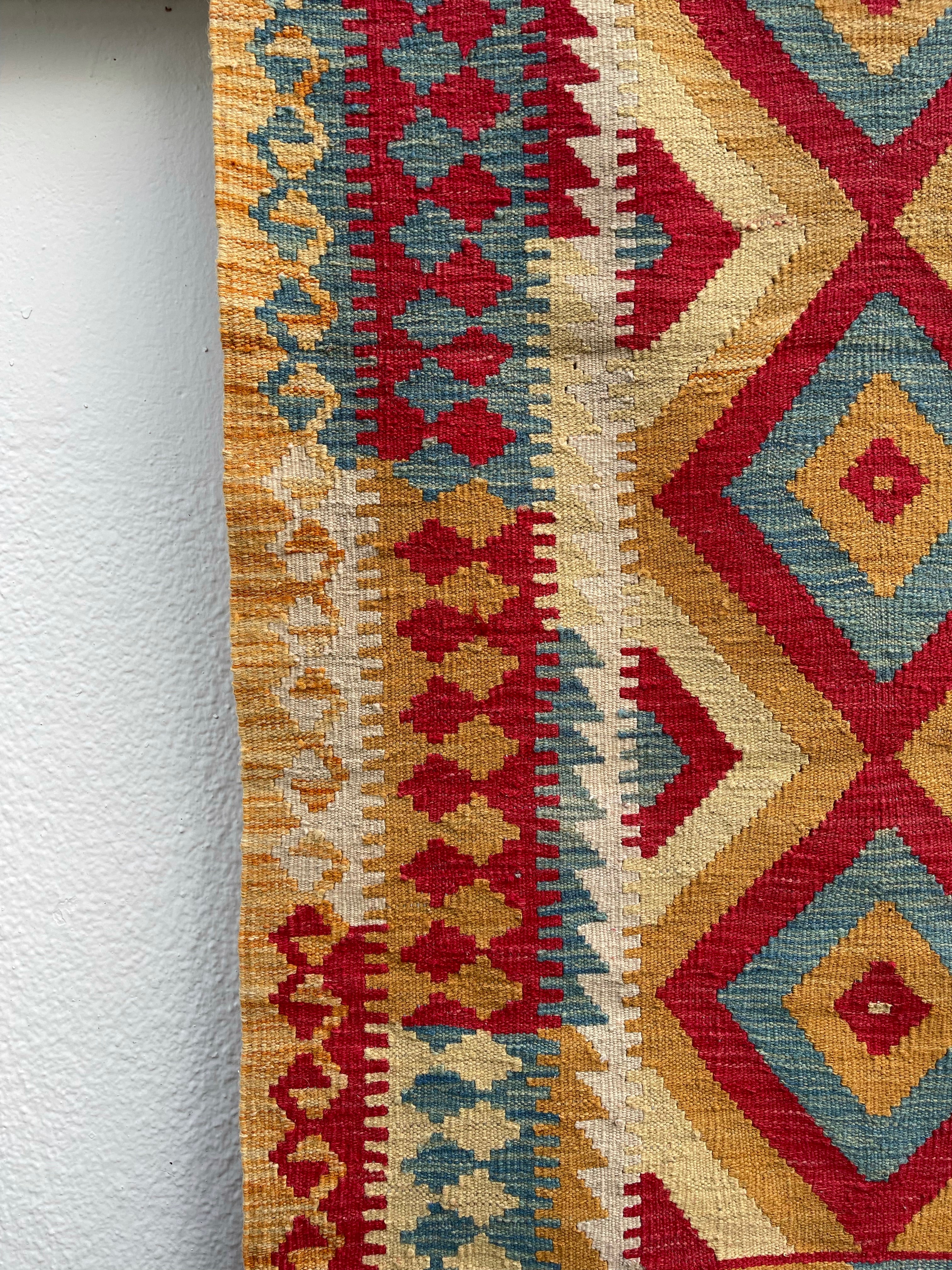 Faryab 389 - 186 x 128 cm Jerm | جِرْم 