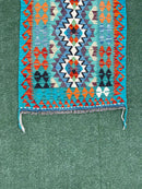 Faryab 1165 - 206x82 cm Jerm | جِرْم 