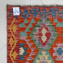 Faryab 1998 - 290x203 cm Jerm | جِرْم 