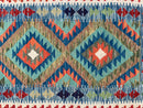 Faryab 7543 - 98x62 cm Jerm | جِرْم 