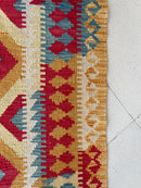 Faryab 8800 - 193x124 cm Jerm | جِرْم 