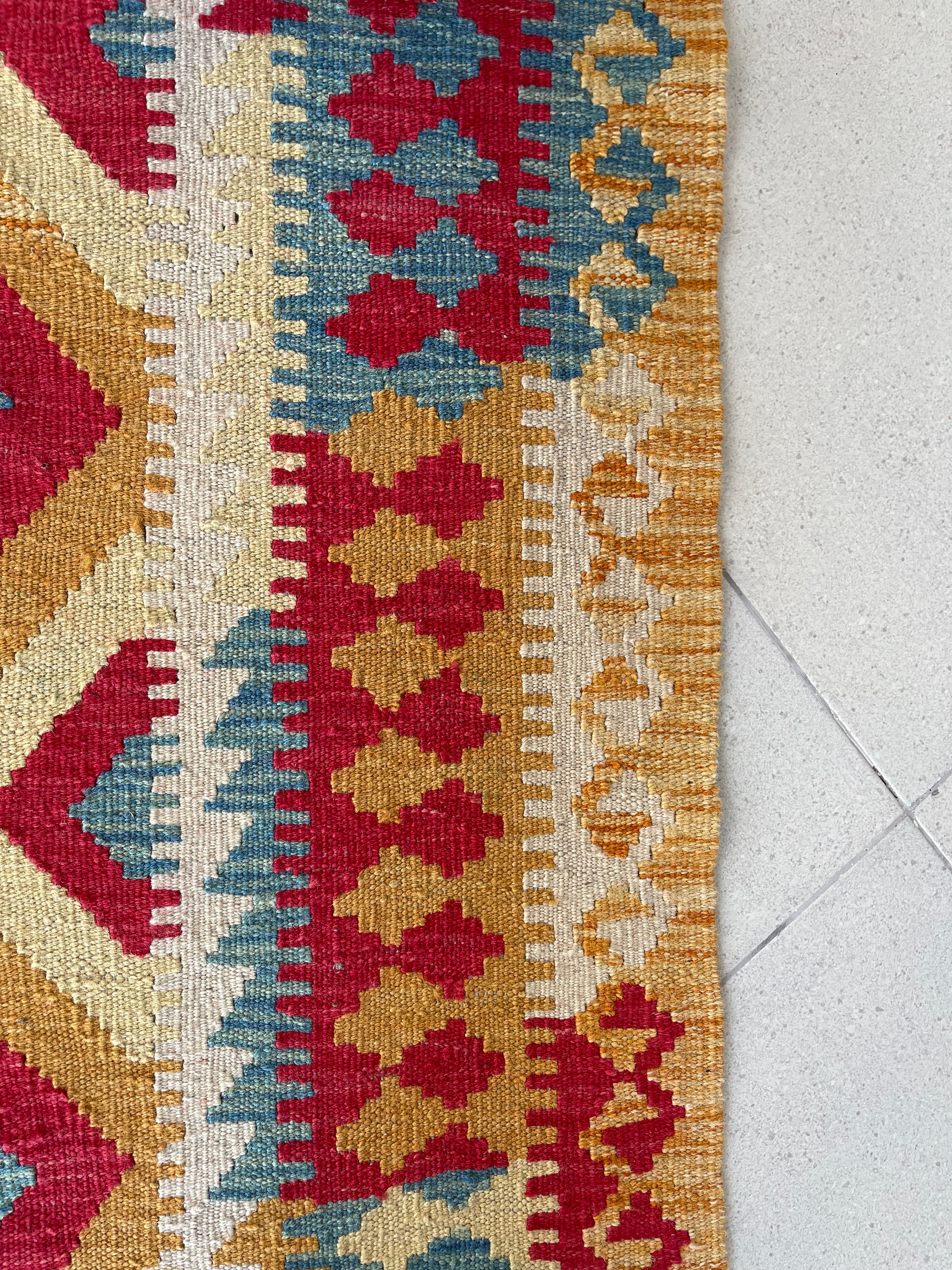 Faryab 8800 - 193x124 cm Jerm | جِرْم 
